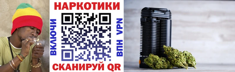 Где купить наркотики Черкесск КОКАИН  МАРИХУАНА  Мефедрон  Псилоцибиновые грибы  Гашиш 