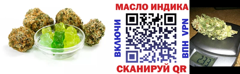 где можно купить   Черкесск  дарк нет официальный сайт  Canna-Cookies марихуана  гидра как зайти 