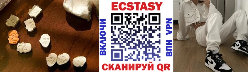 Ecstasy 280мг blacksprut ONION Черкесск продажа наркотиков