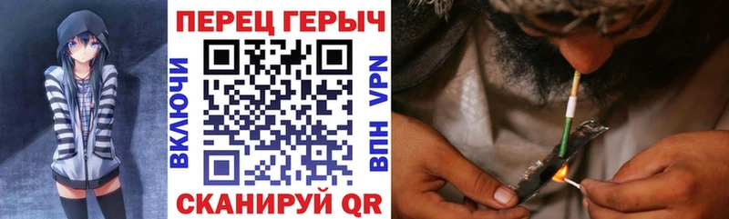 купить наркотик  Черкесск  Героин белый 