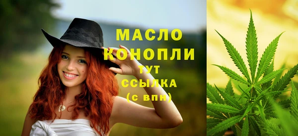 spice Баксан