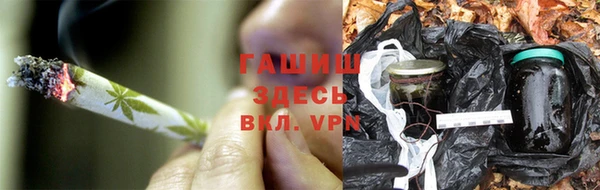 прущие крисы Балабаново