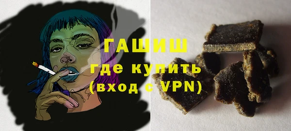 MDMA Аркадак