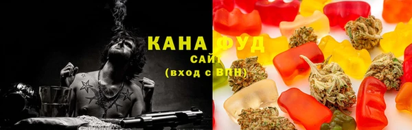 спайс Алексеевка