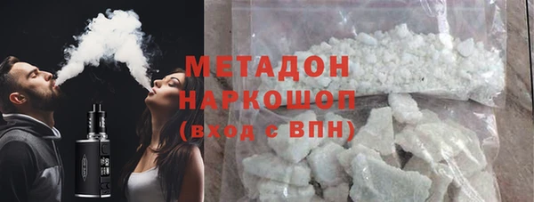 spice Баксан