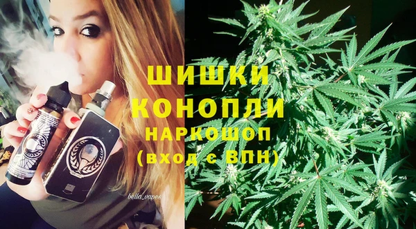 прущие крисы Балабаново