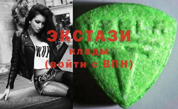 прущие крисы Балабаново