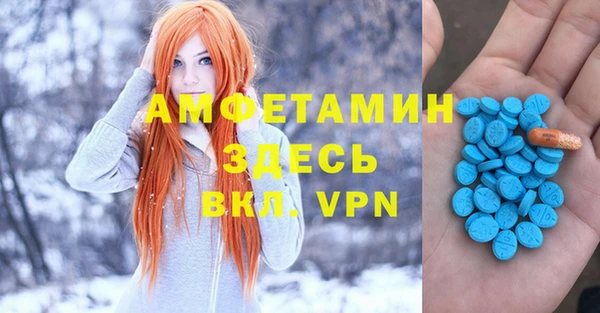 винт Арсеньев