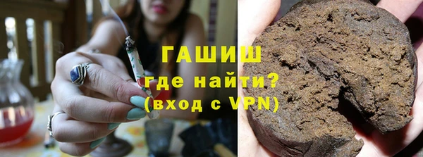 MDMA Аркадак