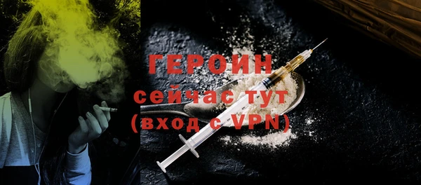 mdma Хадыженск