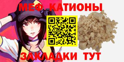 герыч Жуковский