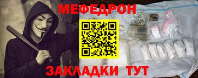 герыч Жуковский
