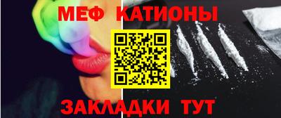 кокаин перу Заволжье