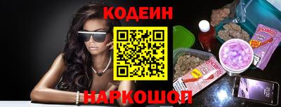 герыч Жуковский