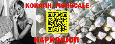 герыч Жуковский