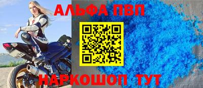 кокаин перу Заволжье