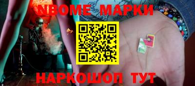 PSILOCYBIN Заводоуковск