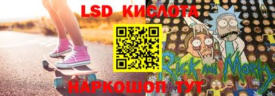 герыч Жуковский