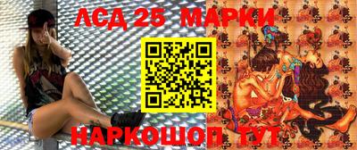 герыч Жуковский