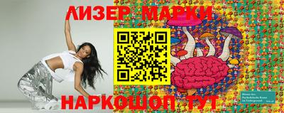 герыч Жуковский