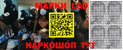 герыч Жуковский