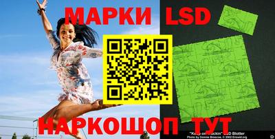 герыч Жуковский