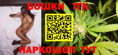 герыч Жуковский