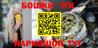 PSILOCYBIN Заводоуковск