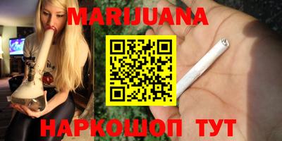 кокаин перу Заволжье