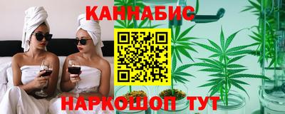 герыч Жуковский