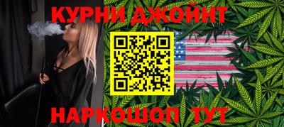 кокаин перу Заволжье