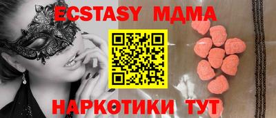 герыч Жуковский