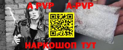 PSILOCYBIN Заводоуковск