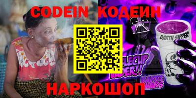 герыч Жуковский