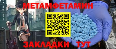 PSILOCYBIN Заводоуковск