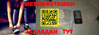 кокаин перу Заволжье