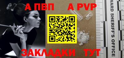 герыч Жуковский