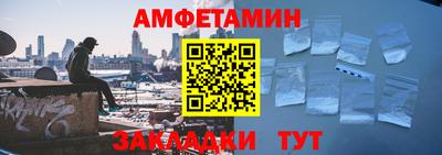 кокаин перу Заволжье