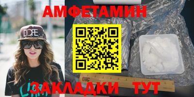 герыч Жуковский