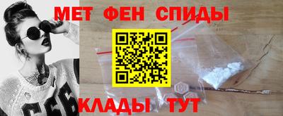 кокаин перу Заволжье