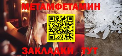 PSILOCYBIN Заводоуковск