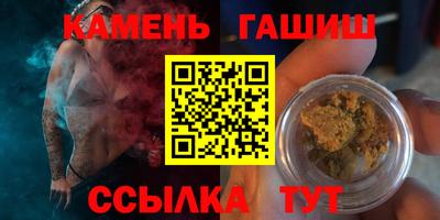 PSILOCYBIN Заводоуковск