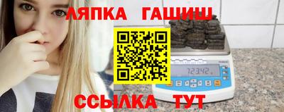 кокаин перу Заволжье