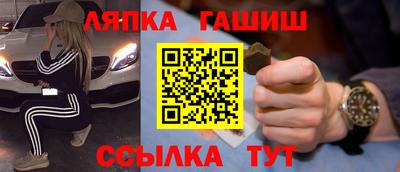 PSILOCYBIN Заводоуковск