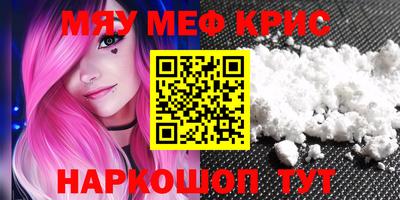 кокаин перу Заволжье