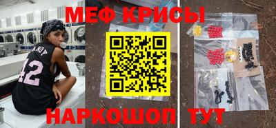 кокаин перу Заволжье