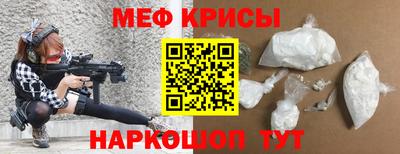 герыч Жуковский