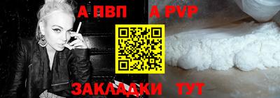 PSILOCYBIN Заводоуковск
