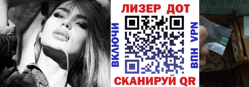 Наркотические марки 1,8мг цены Черкесск