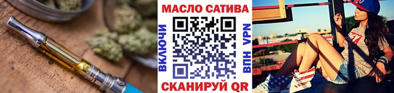 ТГК концентрат  Черкесск 